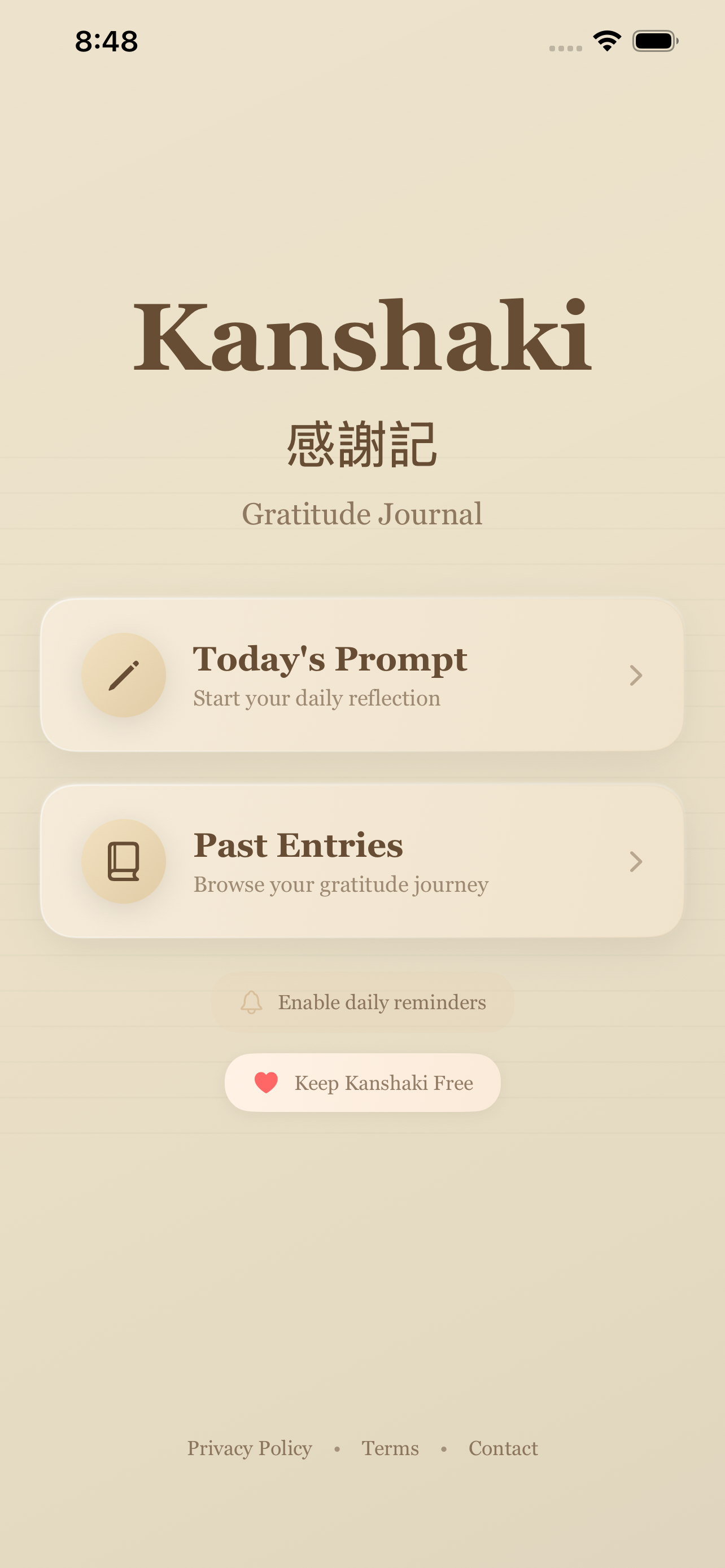 Kanshaki App Screenshot 1